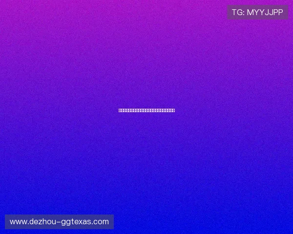世界杯摩洛哥海地比赛竞猜规则详细解读与玩法指南