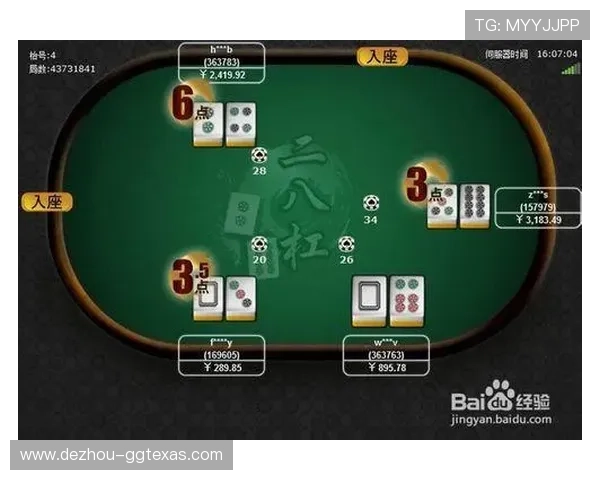 全面解析321直播官网真人游戏的规则与玩法，助你快速上手赢取大奖
